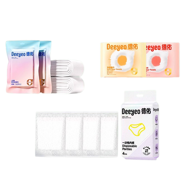 德佑纸巾套装日抛裤彩云真空浴巾云朵洗脸巾组合ZHZ03709