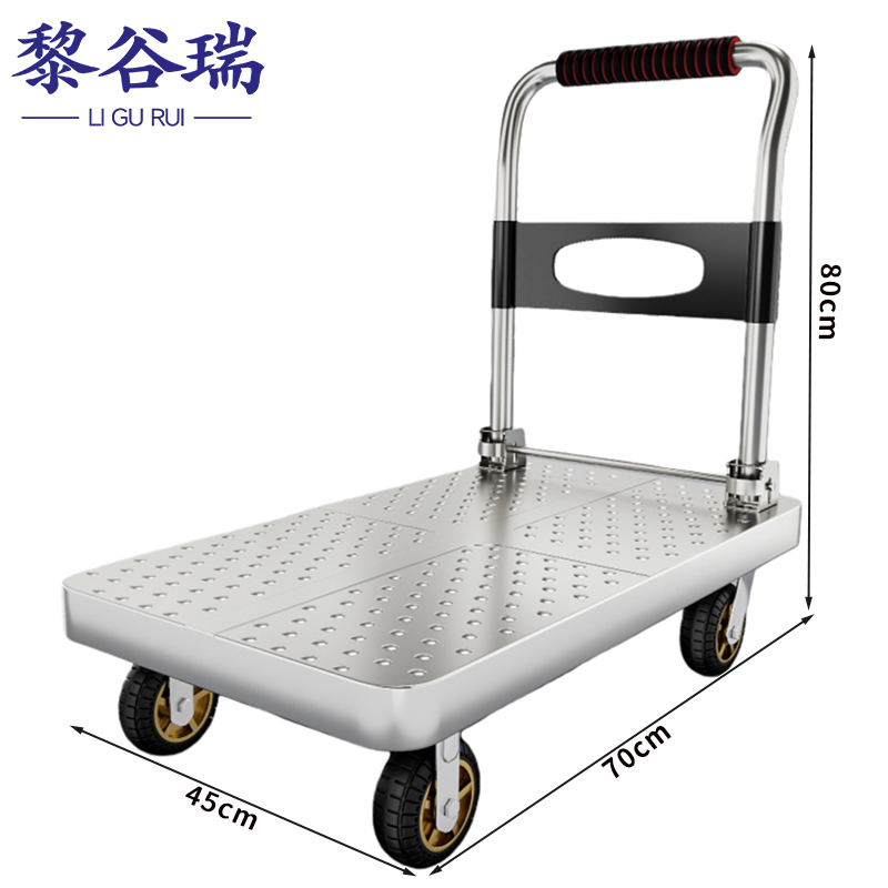 黎谷瑞 手推车载重900斤台