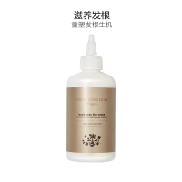 Grow Gorgeous 头发滋养10分钟发膜240ml/瓶 唤醒毛囊