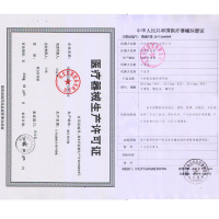 威斯德曼（Wisdom）男用避孕套【没完没了8只+超薄30只】小号计生用品安全套49mm紧绷套套