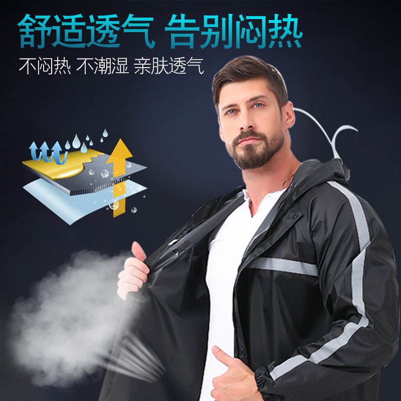 【单层轻便款 牛津布上衣+裤子+可拆卸双帽沿 L-3XL 黑/蓝/红】摩托车电动车反光成人分体雨衣雨裤套装