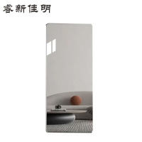 睿新佳明穿衣镜更衣镜1300*900*5mm 块 银色 1300*900*5mm