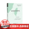 闽台教育关系研究(新视野下的闽台关系研究丛书)