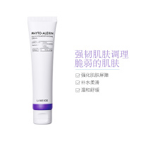 Laneige兰芝 植保素补水面霜60ml