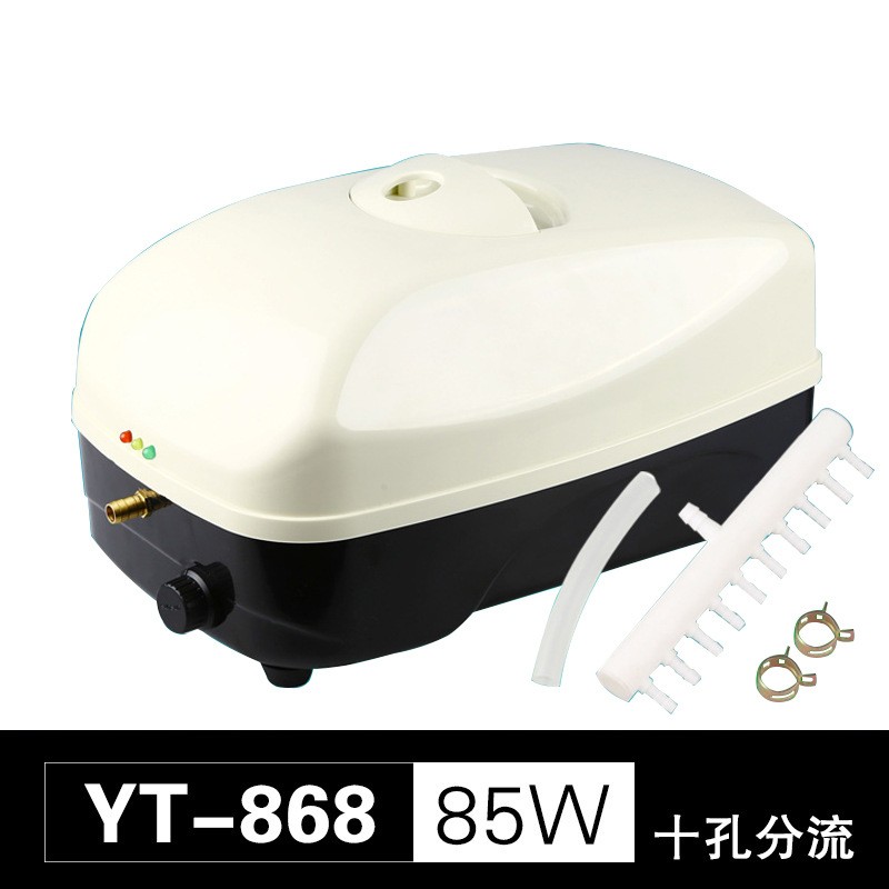 森森交直流气泵交直流两用增氧泵鱼缸水族箱加氧机泵养鱼可调节气量YT系列 YT-868（85W）