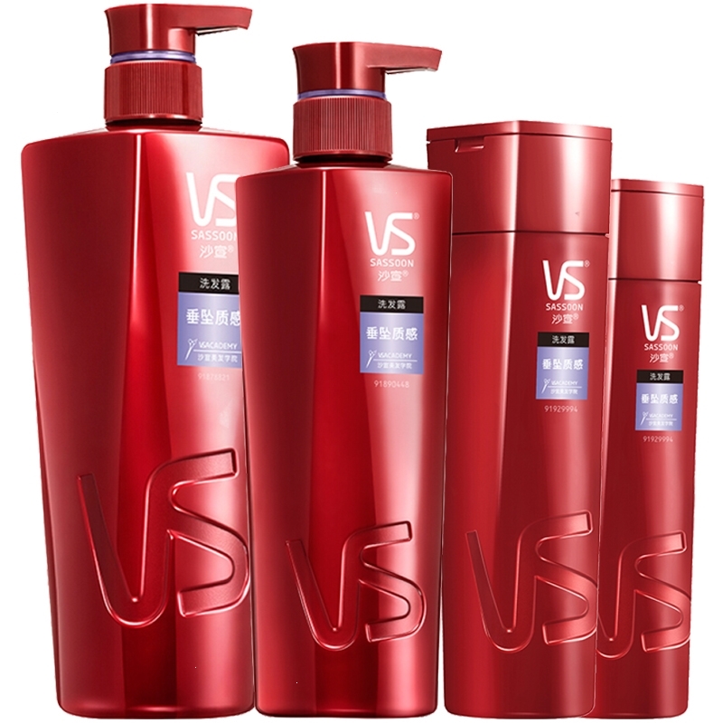 沙宣(vs)洗发水露750ml男女士持久留香修复洗头膏网