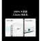 小米Redmi R70m 6+128GB 星岩黑 八核5G芯 6300mAh长续航 6.9英寸大屏 120Hz高刷手机