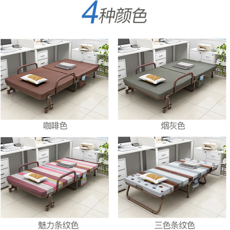 豫汉迎午休床1米宽张高清大图