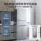 美的(Midea)冰箱235升三门家用小型三开门风冷无霜变频节能省电净味保鲜租房不占地电冰箱BCD-235WTPM(E)