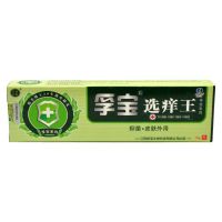 孚宝 选痒王乳膏[买3赠1/5送2/10送5]藓痒王软膏 孚宝乳膏