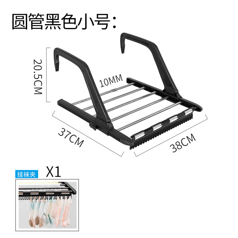 三维工匠窗外晾衣架窗台晒鞋架阳台晾晒暖气片挂架不锈钢小型折叠晒衣架晾晒架 三维工 加粗黑色方管小号38*37cm免安装送高清大图