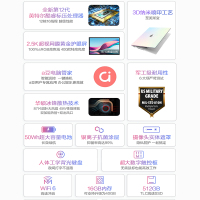 华硕a豆14 Pro 12代英特尔酷睿i5标压 2.5K高色域屏 高性能办公学生轻薄笔记本电脑(新12核i5-12500H 16G 512G)星际银海