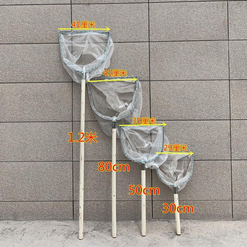 木柄30 方形网圈29 网深20 双框头防磨木把抄网100目密眼尼龙网抄捞虾网木把速干捞网不伤鱼