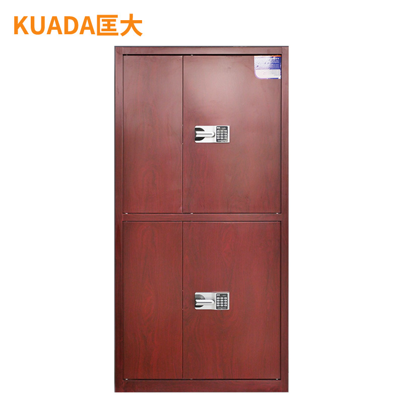 匡大钢制智能密码文件柜保密柜KD10153