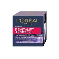 【保税】欧莱雅(L'OREAL)女士复颜玻尿酸 化妆品 保湿补水 水光抗皱充盈导入晚霜50ml