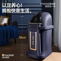 荣事达泡脚桶足浴盆全自动按摩泡脚盆恒温加热高深桶过膝洗脚盆送男女朋友父母老人礼物 [70CM高桶]
