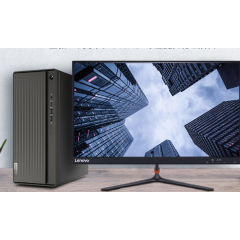 联想510a定制台式电脑i51040016g1t256gssdwifiwin10215英寸