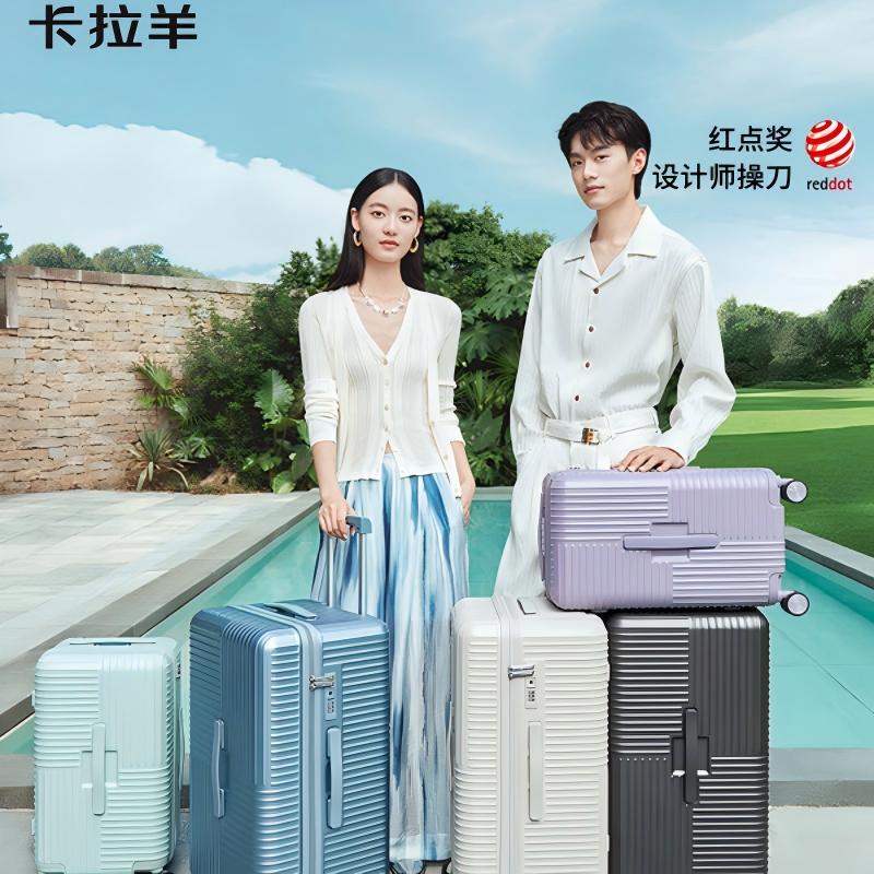 卡拉羊大容量魔方体云朵箱 CX8125-20星光蓝 蓝色
