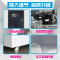 华美(Huamei)BC/BD-369升商用大卧式大冰库冷柜 冷藏冷冻转换柜 卧式双门顶开冰柜展示柜