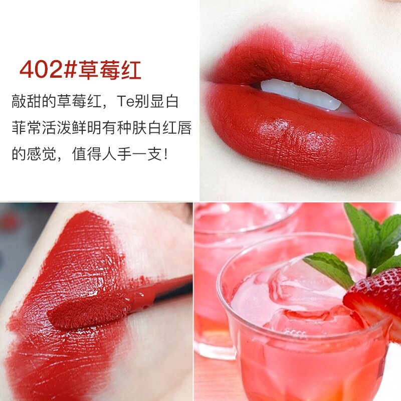 [专柜正品]阿玛尼「传奇红管」唇釉 402#正玛瑙红 6.5ml提升气色