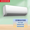 扬子空调KFRd-50GW/LFG051fA1