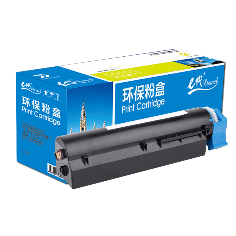 e代经典 B432粉盒 适用OKI B412dn B432dn打印机