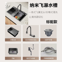 四季沐歌MICOE台上式单槽厨盆嵌入式220毫米深不锈钢拉丝设计