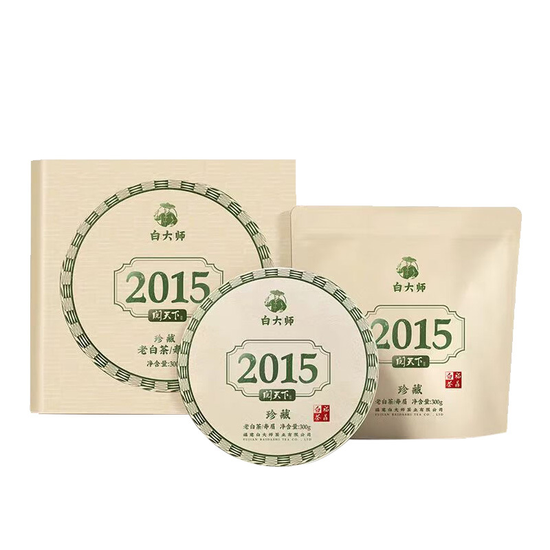 白大师福鼎白茶礼盒300g珍藏佳选历久弥香阅天下2015年寿眉茶饼