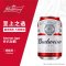 百威啤酒330ml/罐