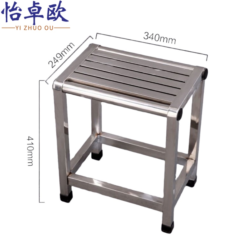 怡卓欧不锈钢凳高清大图