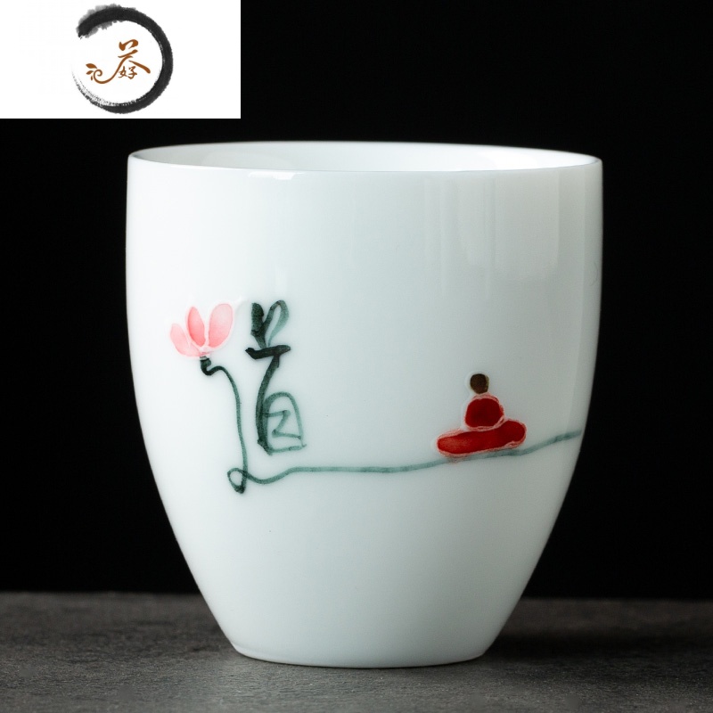 haoyangdao陶瓷手绘杯浮雕二两白酒杯家用小酒杯个人一口杯烈酒小酒盅