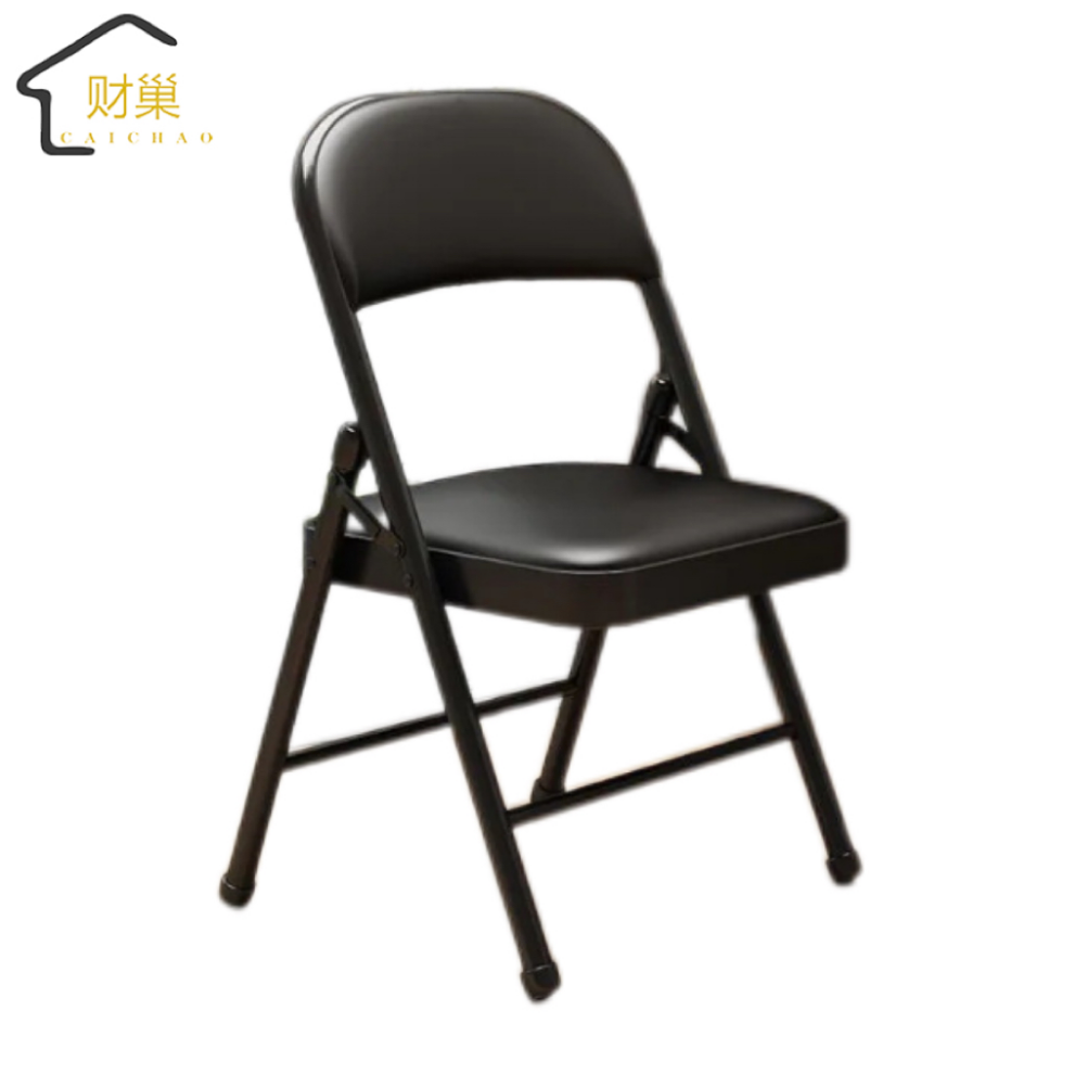 财巢 家用靠背折叠椅 78*45*40 个高清大图