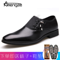 Amengze艾梦哲 时尚商务正装鞋 休闲男鞋 男士皮鞋结婚鞋 头层牛皮尖头鞋