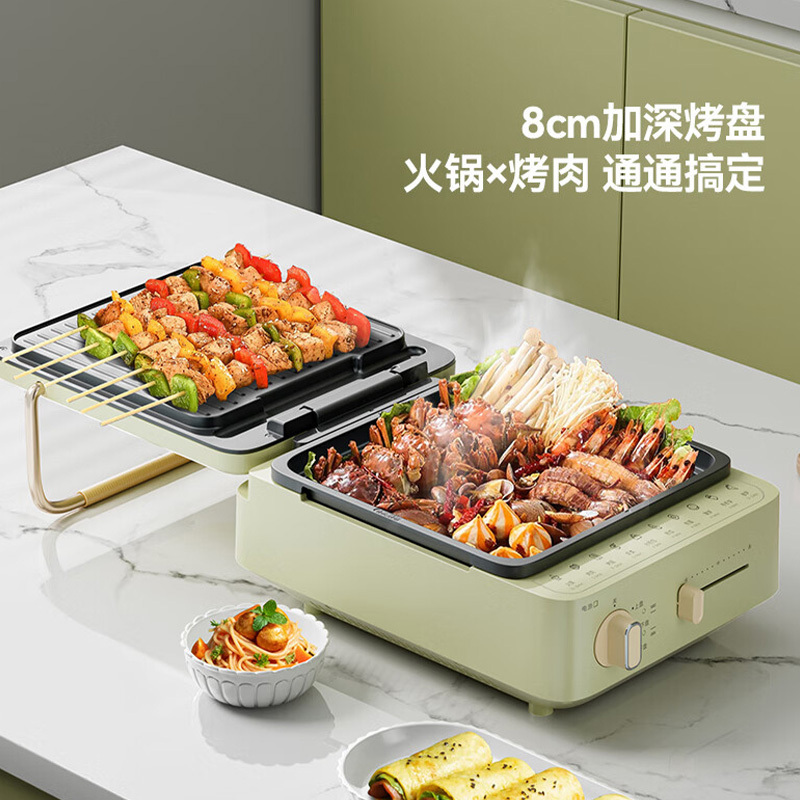 康佳折叠烤涮一体锅4L方便拆取清洗KDBC-1900S双面加热高清大图