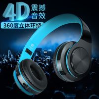 左贝 B3无线蓝牙耳机头戴式耳机vivo华为oppo重低音游戏耳麦卓苹果手机电脑通用 纯黑色