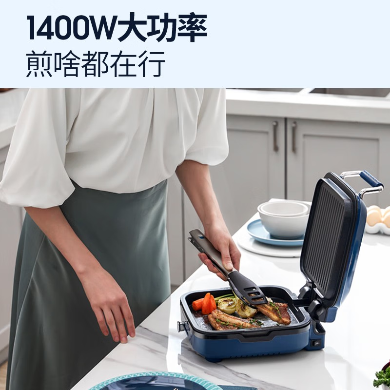 摩飞 电饼铛 MR8600高清大图