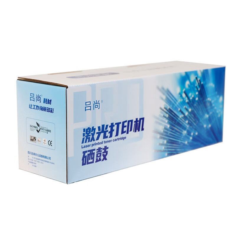 吕尚 CF211A PRO版 约1800页 适用HP M276n M276nw M251n M251nw 硒鼓(只)青色