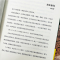 [醉染正版]低姿匍匐 一号哨位六年沉淀 数十战友传奇经历 哨位君军人成长散文集真实的军旅生活和内心世界人民文学出版社书籍