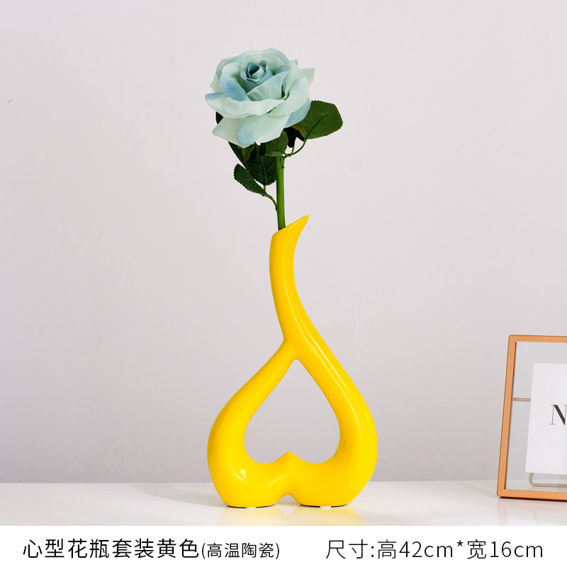 现代简约陶瓷工艺品摆件创意桌面餐桌饰品家居客厅插花花瓶摆件 三维工匠 黄色心形花瓶+一支浅蓝色玫瑰高清大图