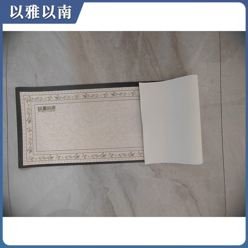 以雅以南 桌垫(可印logo) 90*30cm 张高清大图