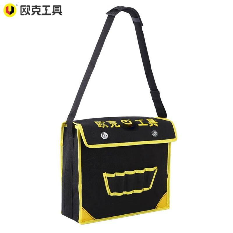 欧克 工具包帆布电工包 小号OK-7022高清大图