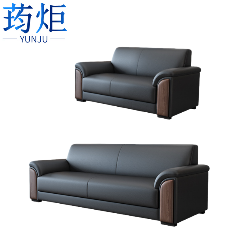 办公沙发2款组合高清大图