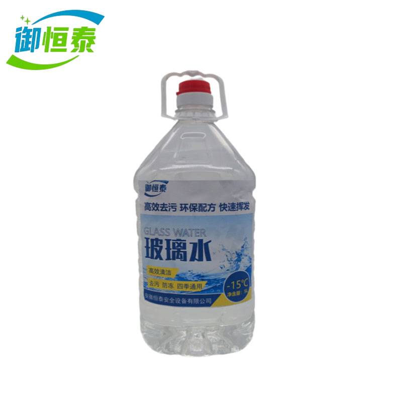 御恒泰 玻璃水-15度 5L 瓶高清大图