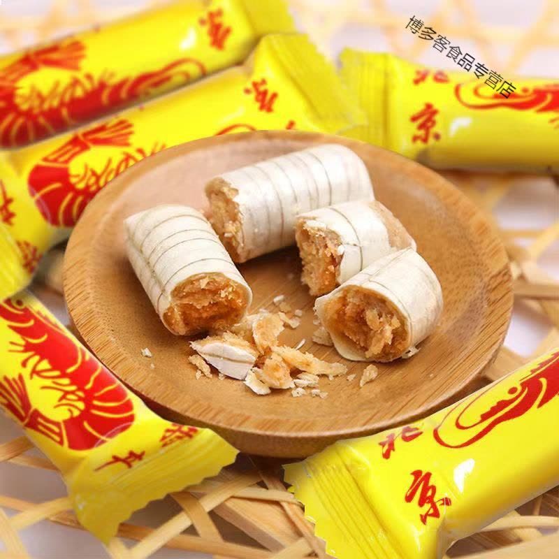 老味大虾酥花生酥酥心糖批发糖果喜糖零食大礼包网红糖果图片
