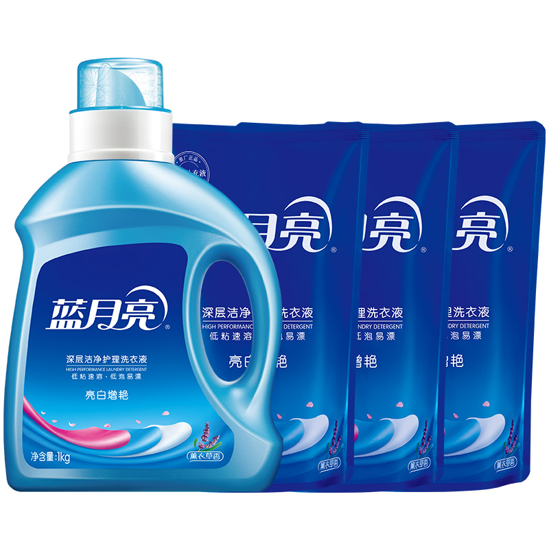蓝月亮洗衣液亮白薰亮白1kg+薰亮白袋500g×3