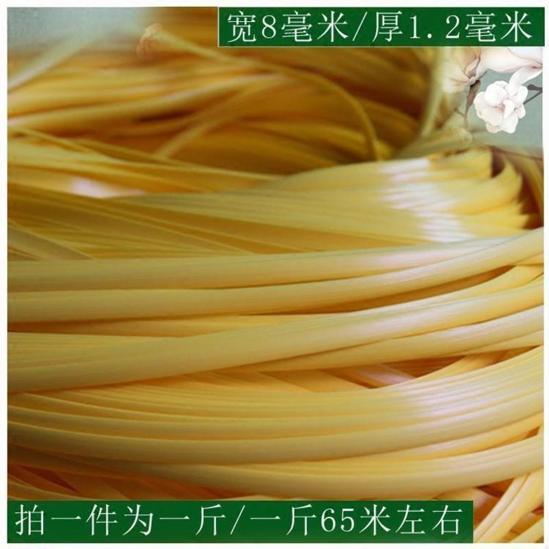 家具编织材料PE藤条塑料仿藤椅子修补藤皮藤条椅子修补藤椅子编藤 黄色混色