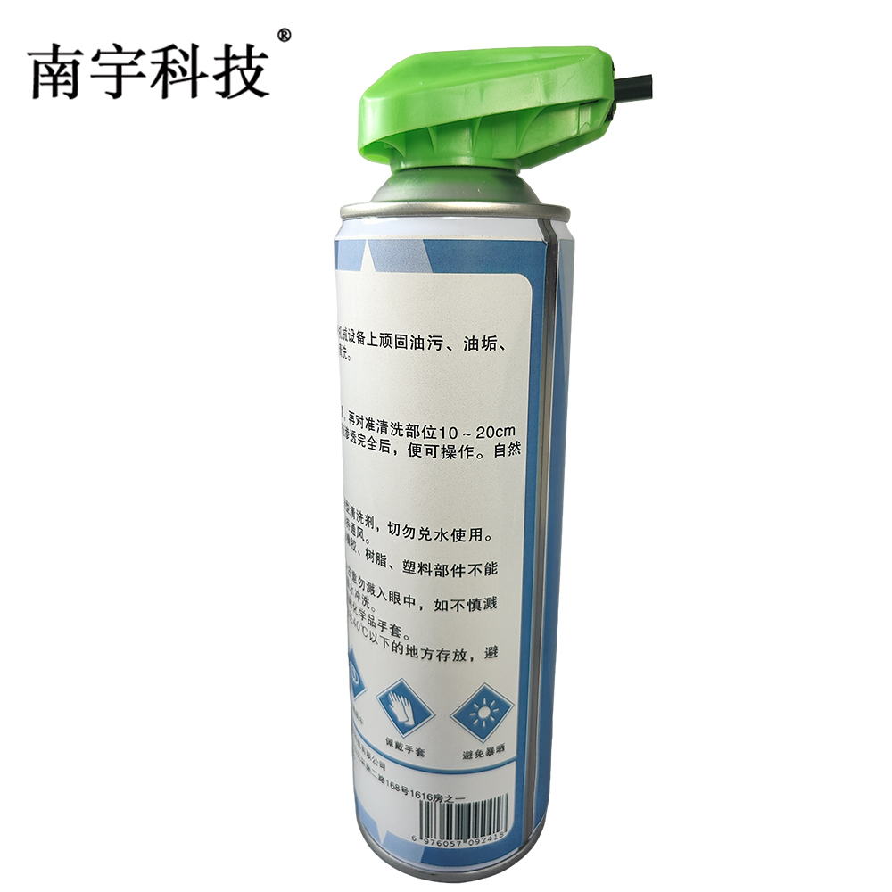 南宇科技 环保型清洗剂 500ml NYKJ-161 瓶高清大图