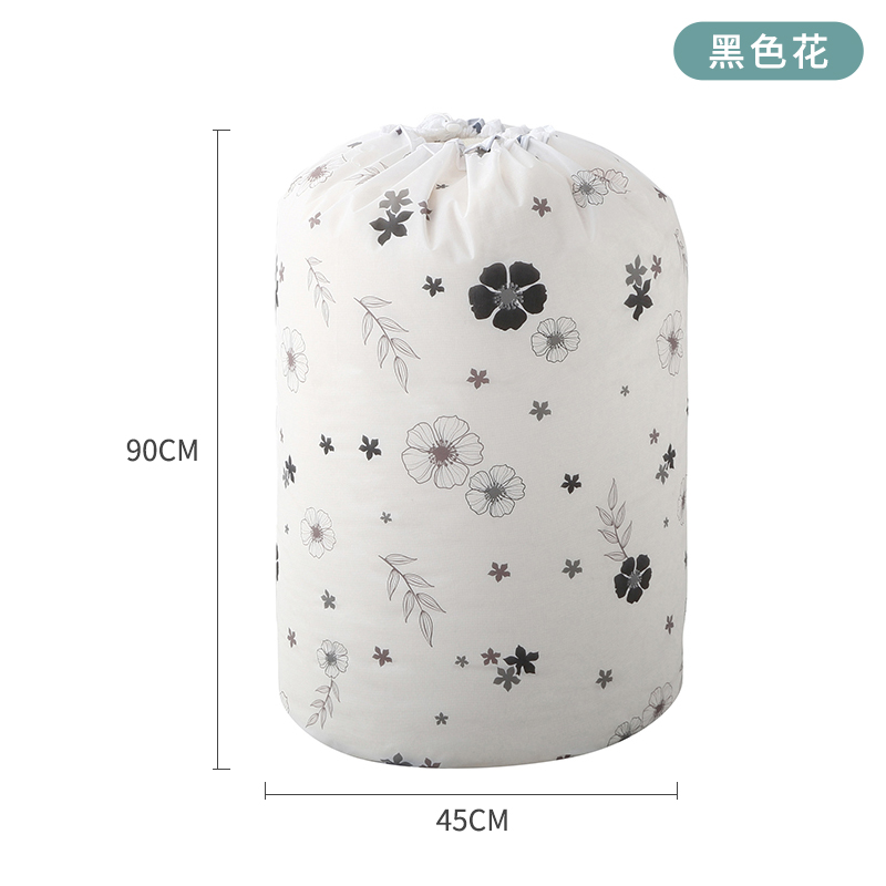 装衣服的袋子家用大号整理袋衣物被子收纳袋棉被搬家打包行李袋收纳袋三维工匠 黑色花大号90*45cm