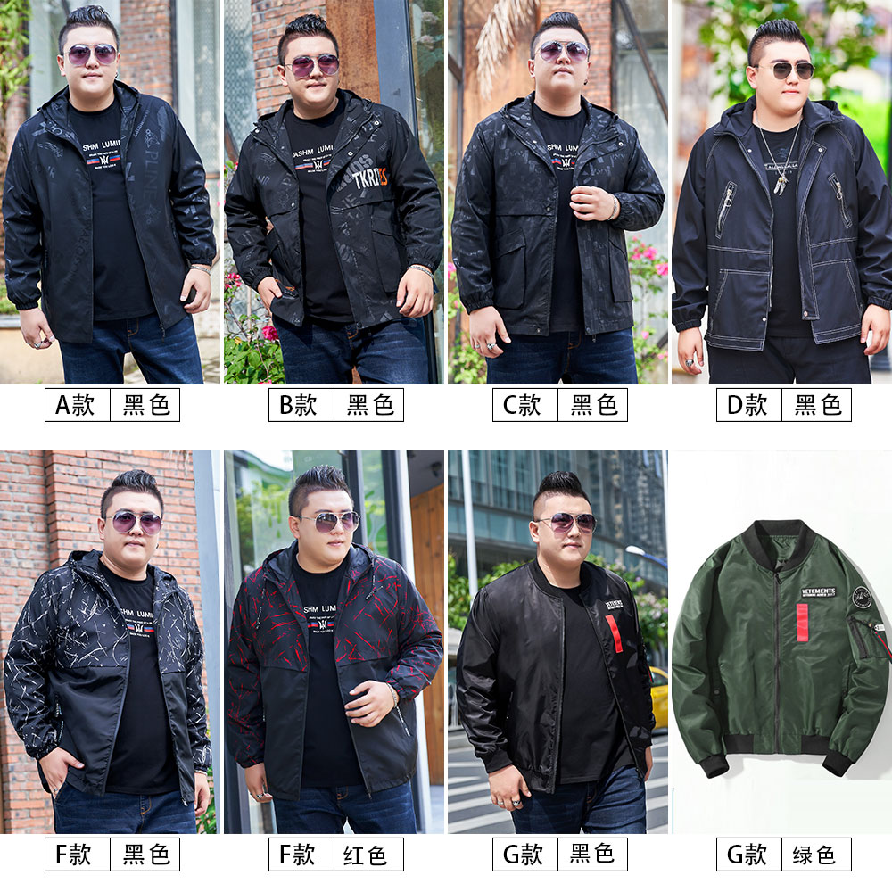 SUNTEK大码男装夹克衫春秋新款潮胖子外衣加肥加大风衣宽松肥佬休闲外套风衣高清大图