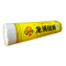 农家御品 龙须面 800g/筒龙须面 挂面面条手工 劲道细面条圆面拉面农家御品出品